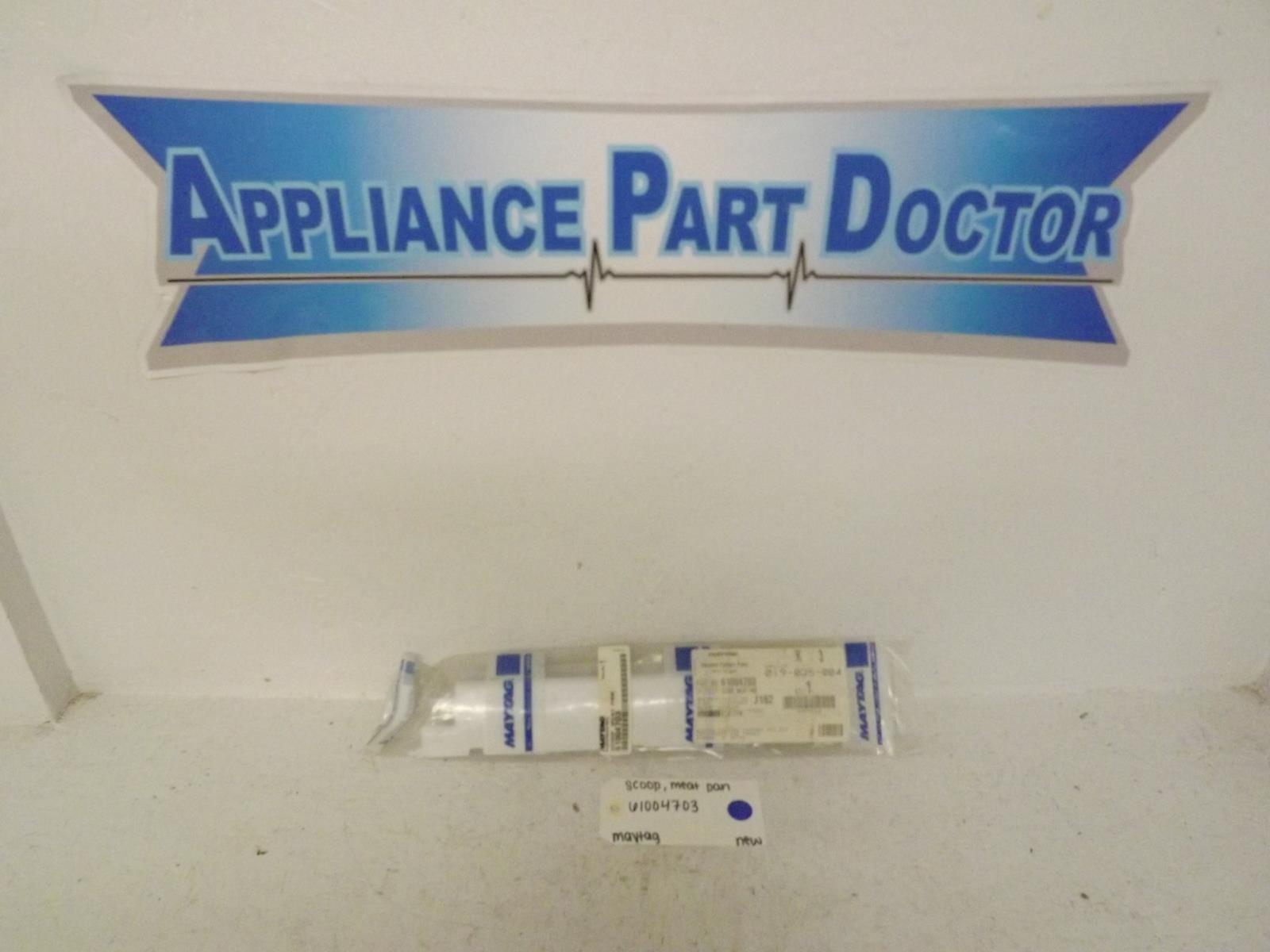 Maytag Refrigerator 61004703 Scoop, Meat Pan New Maytag Refrigerator 61004703 Scoop, Meat Pan New